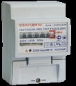 CE 302 R31 543-J / Трехфазные однотарифные учет активной и реактивной энергии / Счетчики учета электроэнергии